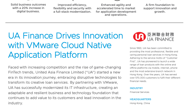 UA Finance Drives Innovation with VMware Cloud Native Application Platform
